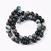 Natural Flower Amazonite Beads Strands G-L555-03-8mm-2