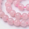 Pink Color Natural Madagascar Rose Quartz Beads Strands G-D809-21-8mm-3