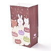 Rectangle Paper Bags CARB-A001-02D-2