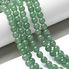 Natural Green Aventurine Round Beads Strands X-G-S150-8mm-1-7