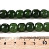 Dyed Natural White Jade Beads Strands G-T138-S06-5