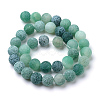 Natural & Dyed Crackle Agate Beads Strands X-G-T056-10mm-06-2