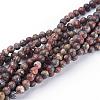 Natural Red Leopard Skin Jasper Beads Strands GSR6mmC066-1