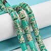 Synthetic Imperial Jasper Beads Strands G-Q1008-A03-4