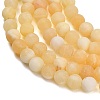 Natural Yellow Calcite Beads Strands GG-CBAA3AB-03-6mm-3