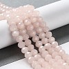 Baking Painted Imitation Jade Glass Bead Strands X-DGLA-A034-J6MM-A41-2