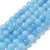 Natural Green Jade Imitation Aquamarine Beads Strands G-B046-08A-2