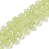 Natural Dyed White Jade Beads Strands G-H057-A22-09-1