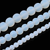 Imitation Opalite Glass Beads Strands GLAA-T032-J8mm-MD02-5