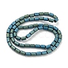 Electroplated Synthetic Non-magnetic Hematite Beads Strands G-Z032-I02-10C-2