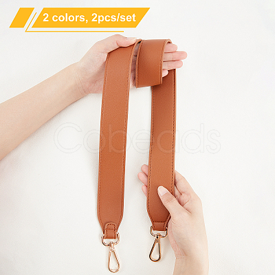 PU Leather Bag Strap FIND-PH0001-94-1