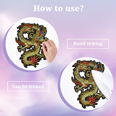 Dargon Pattern Polyester Fabrics Computerized Embroidery Cloth Sew on Patches PATC-WH0010-14-1