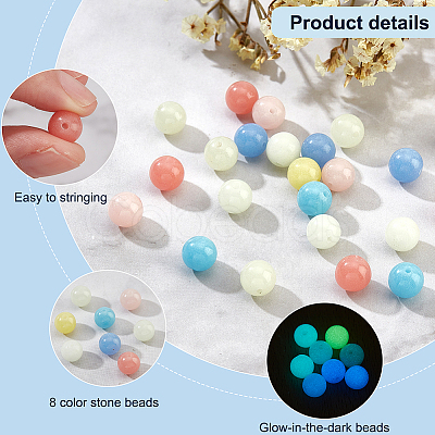 Nbeads 128Pcs 8 Colors Synthetic Luminous Stone Round Beads G-NB0003-98-1