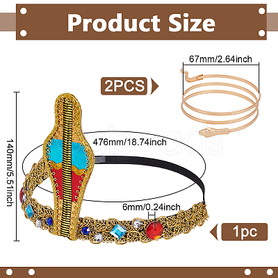 Egyptian Costume Accessories Set AJEW-WH0270-837-1