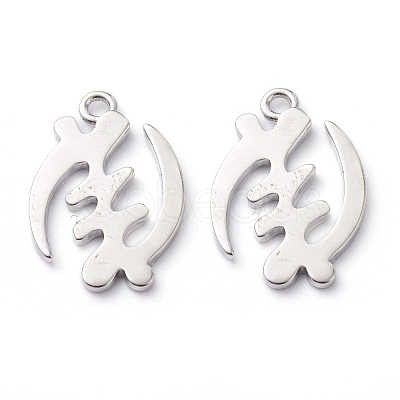 Brass Pendants KK-Z010-16P-1