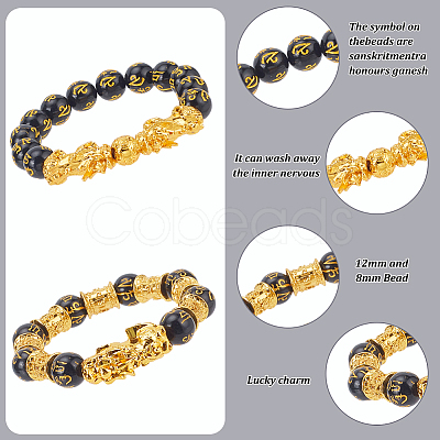 ANATTASOUL 8Pcs 8 Styles Resin Imitation Gemstone & Alloy Pixiu Beaded Stretch Bracelets Set BJEW-AN0001-41-1