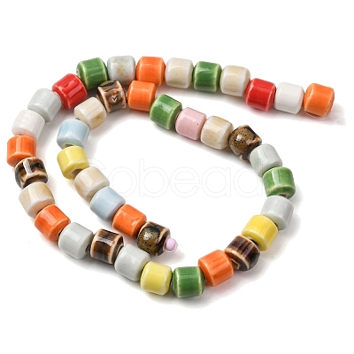 Handmade Porcelain Beads PR-CBADDC8-01-1