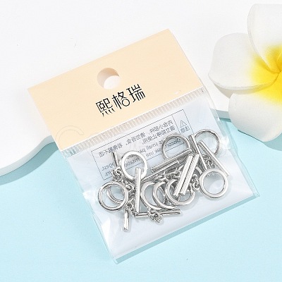 SHEGRACE Brass Toggle Clasps XGR0123P-157P-1