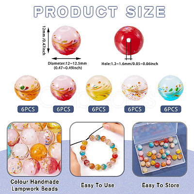 30Pcs 5 Colors Handmade Lampwork Beads LAMP-TA0001-51-1
