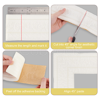 PE Foamed Grain Contact Paper DIY-WH0588-22A-1
