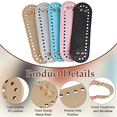 5Pcs 5 Colors PU Imitation Leather Bag Bottoms FIND-CL0001-87B-1