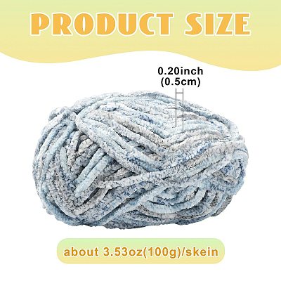 Super Bulky Chenille Polyester Yarn YCOR-FZC0001-01F-1