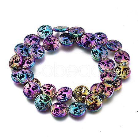 Rainbow Non-magnetic Synthetic Hematite Beads Strands G-A181-A04M-1
