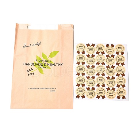 Rectangle with Leaf Pattern Paper Baking Bags CARB-K0001-01D-1