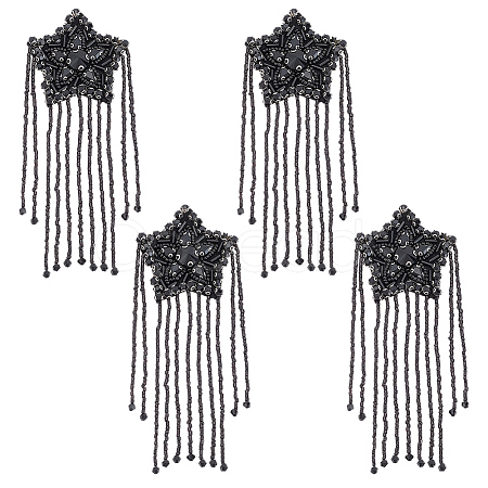4Pcs Star with Tassels Cloth Sew on Patches DIY-FG0010-19-1