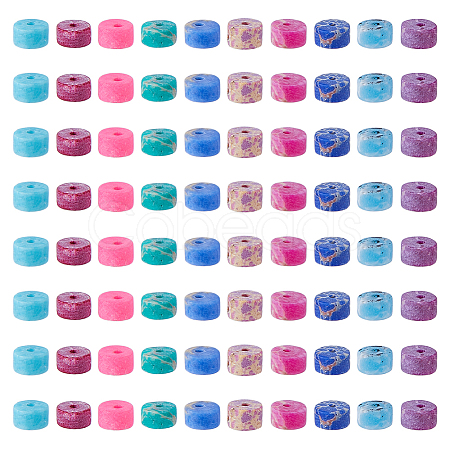 250Pcs 10 Colors Dyed Synthetic Imperial Jasper Beads Sets G-DC0001-61-1