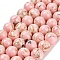 Assembled Synthetic Stone and Trochus Shell Beads Strands, Dyed, Round, Pink, 10~10.5mm, Hole: 1mm, about 39~40pcs/strand, 15.43~15.91''(39.2~40.4cm)