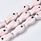 Handmade Porcelain Ceramic Beads Strands, Bright Glazed Porcelain, Fish, Lavender Blush, 19x10x8mm, Hole: 1.5mm, about 17pcs/strand, 12.40 inch(31.5cm)