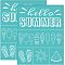 Self-Adhesive Silk Screen Printing Stencil, for Painting on Wood, DIY Decoration T-Shirt Fabric, Turquoise, Summer Themed Pattern, 280x220mm