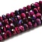 Natural Rainbow Tiger Eye Beads Strands, Dyed, Faceted, Rondelle, Fuchsia, 8x5mm, Hole: 1mm, about 71pcs/strand, 15.35 inch(39cm)