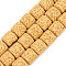 Synthetic Lava Rock Beads Strands, Dyed, Column, Gold, 10x10mm, Hole: 2mm, about 39pcs/strand, 15.35 inch(39cm)