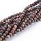 Natural Red Leopard Skin Jasper Beads Strands, Round, 6mm, Hole: 0.8mm, about 60pcs/strand, 15 inch