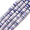 Handmade Polymer Clay Beads Strands, for DIY Jewelry Crafts Supplies, Heishi Beads, Disc/Flat Round, Lilac, 8x1mm, Hole: 2mm, about 350pcs/strand, 15.75''(40cm)