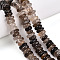 Natural Smoky Quartz Beads Strands, Nuggets, 9~13.5x8~12x3~6.5mm, Hole: 1.2mm, about 86~91pcs/strand, 14.96~15.55''(38~39.5cm)