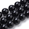 Natural Obsidian Beads Strands, Round, 8mm, Hole: 1mm, about 46~48pcs/strand, 15 inch