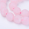 Natural Rose Quartz Beads Strands, Round, Frosted, 10~10.5mm, Hole: 1.2mm, about 36pcs/strand, 15.5 inch