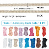 32M 16 Colors Polyester Centipede Braid Lace Trim OCOR-PH0002-23-4