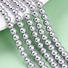 Baking Paint Pearlized Glass Pearl Bead Strands HY-N002-4mm-A04-1