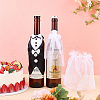 Organza & Cloth Bride and Groom Full Dress Wine Bottle Cover AJEW-DR0001-67-4