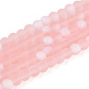 Frosted Transparent Glass Beads Strands GLAA-T032-T4mm-MBB10-1