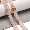 Natural Pink Aventurine Beads Strands G-H078-C09-01-2