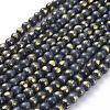 Natural Mashan Jade Beads Strands G-F670-A13-4mm-1