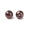 (Defective Closeout Sale: Adhesion) Glass Pearl Beads HY-XCP0001-11-2