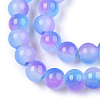 Baking Paint Imitation Jade Glass Round Bead Strands DGLA-N003-8mm-01-3