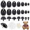 AHADERMAKER 70Pcs 7 style Plastic Craft Safety Screw Dog Noses DOLL-GA0001-12-1