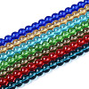 Transparent Glass Beads Strands GLAA-N058-4mm-B01-1